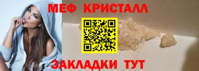 jwh Ставрополь
