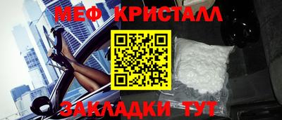 бошки Среднеуральск