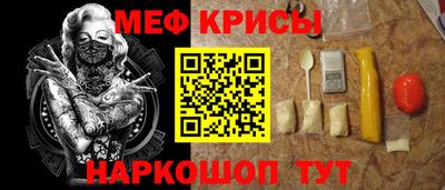 jwh Ставрополь