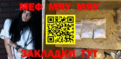 бошки Среднеуральск