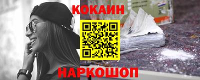 jwh Ставрополь
