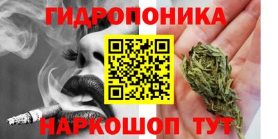 бошки Среднеуральск