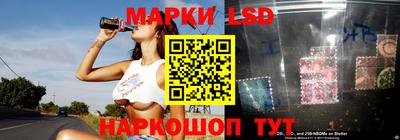 бошки Среднеуральск