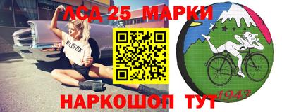 мяу мяу мука Старая Купавна