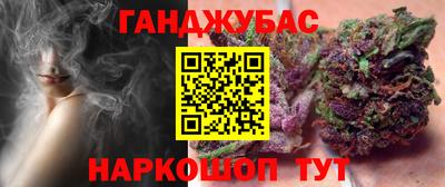 мяу мяу мука Старая Купавна