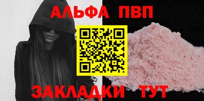 бошки Среднеуральск