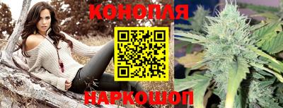 бошки Среднеуральск