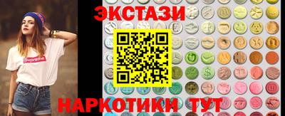 мяу мяу мука Старая Купавна