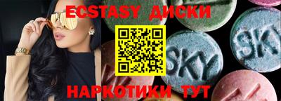 jwh Ставрополь