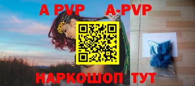 мяу мяу мука Старая Купавна
