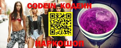 jwh Ставрополь