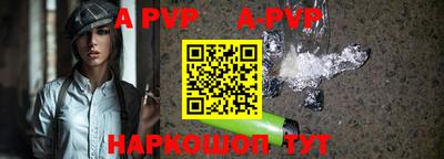 бошки Среднеуральск
