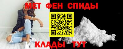 индика Кохма