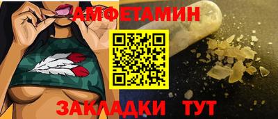 мяу мяу мука Старая Купавна