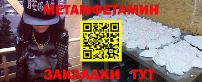 бошки Среднеуральск