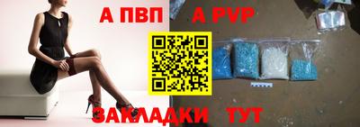 мяу мяу мука Старая Купавна
