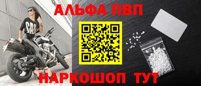 бошки Среднеуральск