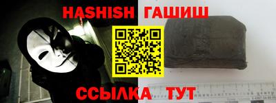 бошки Среднеуральск