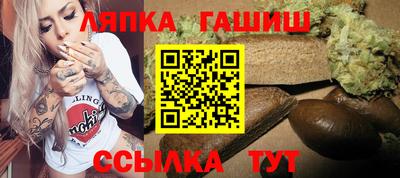 jwh Ставрополь