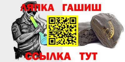 мяу мяу мука Старая Купавна