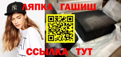 бошки Среднеуральск