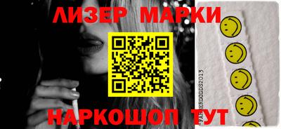 мяу мяу мука Старая Купавна
