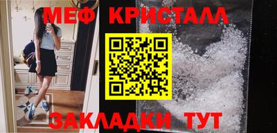 бошки Среднеуральск