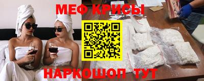 бошки Среднеуральск